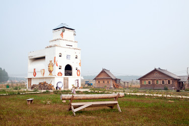 Similar image 280821