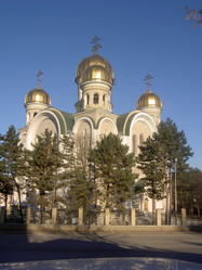 Similar image 280854