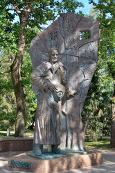 Similar image 281119