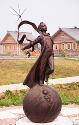 Similar image 281254