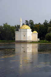 Similar image 281579