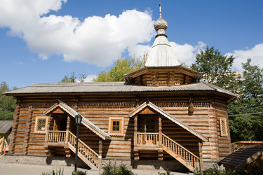 Similar image 281714