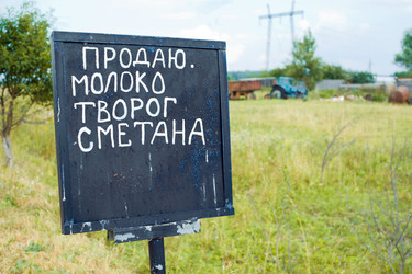 Similar image 282413