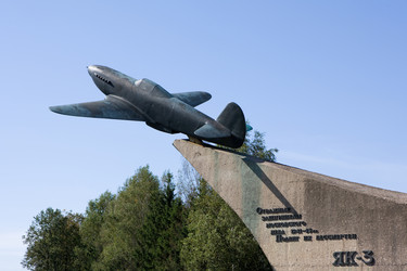 Similar image 283107