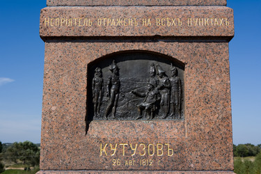 Similar image 283122