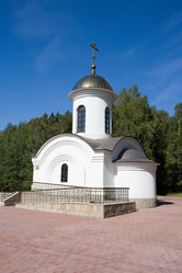 Similar image 283185