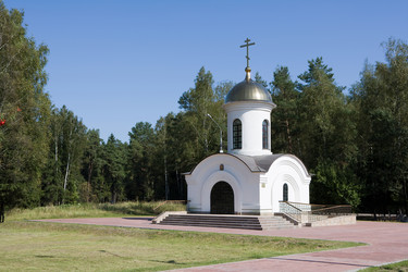 Similar image 283445