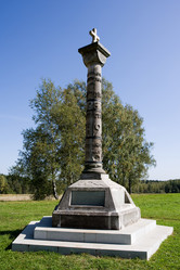 Similar image 283506