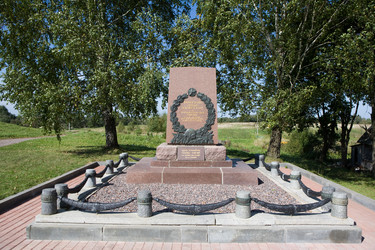 Similar image 283611