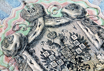 Similar image 283725