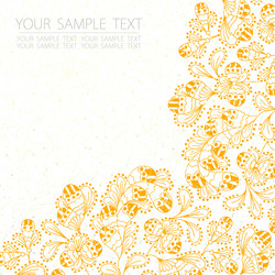 Similar image 283820