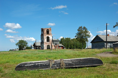 Similar image 283908