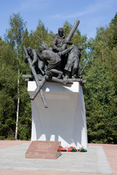 Similar image 283975