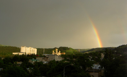 Similar image 284054