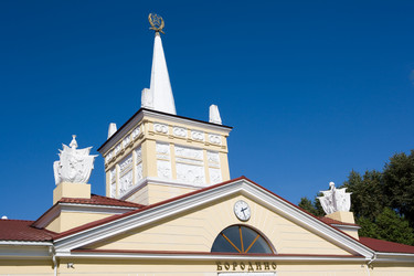 Similar image 284280