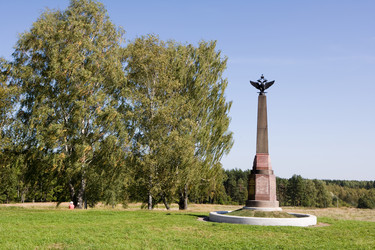 Similar image 284617