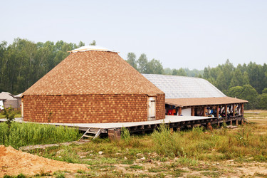 Similar image 284649