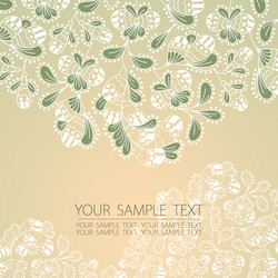 Similar image 284682