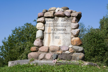 Similar image 284808