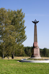 Similar image 284914