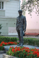 Similar image 284937