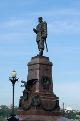 Similar image 284938