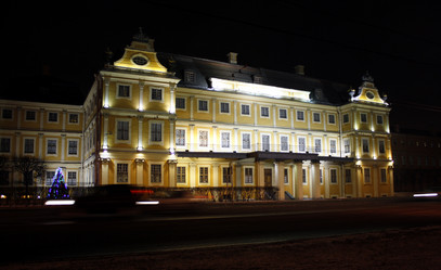 Similar image 284976