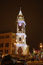 Similar image 284982