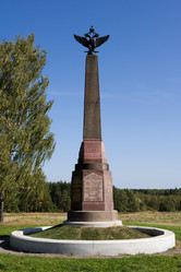 Similar image 285005