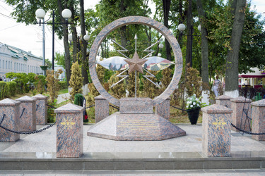 Similar image 285269