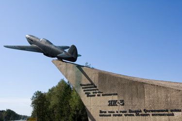 Similar image 285300