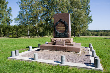 Similar image 285345