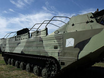 Similar image 285411