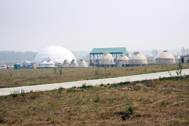 Similar image 285534