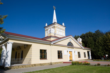 Similar image 285712