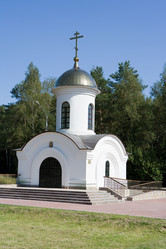 Similar image 285809