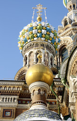 Similar image 286120