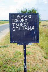 Similar image 286136