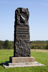 Similar image 286162