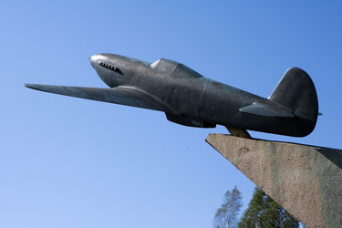 Similar image 286387