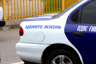 Similar image 286750