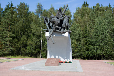 Similar image 287190