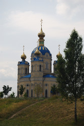 Similar image 287204