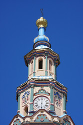 Similar image 287206