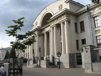 Similar image 287409