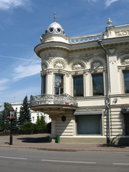 Similar image 287425