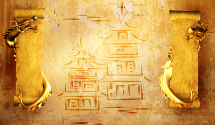 Similar image 287538