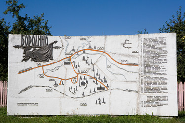 Similar image 287632