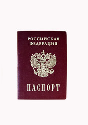 Similar image 288412