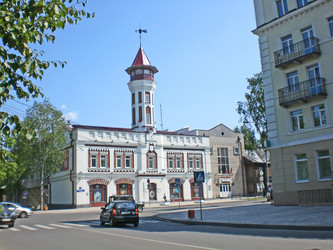 Similar image 288720